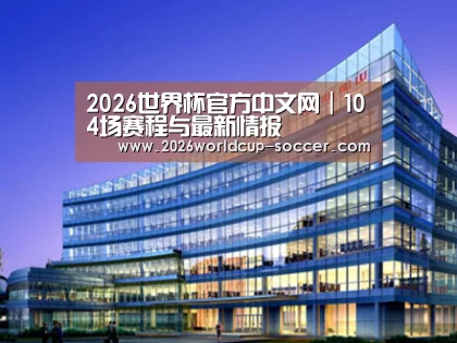 案例展示五(图1) 案例展示五(图1)