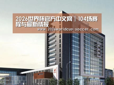 案例展示七(图1) 案例展示七(图1)