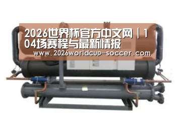 产品名称七(图1)