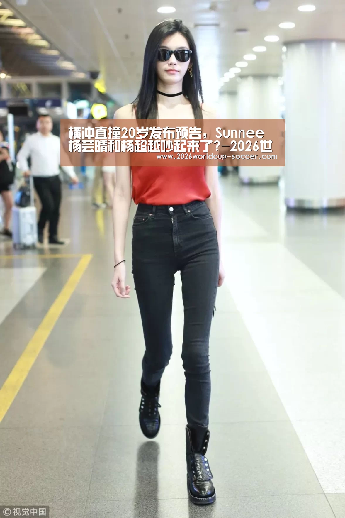 横冲直撞20岁发布预告,Sunnee杨芸晴和杨超越吵起来了?-2026世界杯官网(图4) 2026世界杯官网